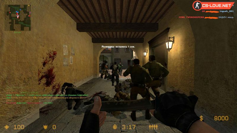 раунд на ножах на карте italy в КСС v34