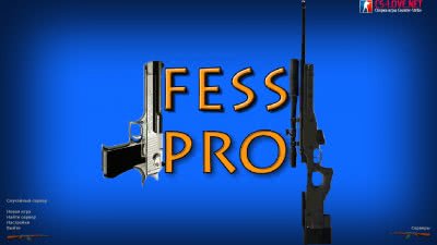 😎 Скачать КС 1.6 от fEss