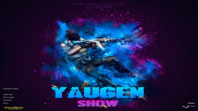 Скачать КС 1.6 Yaugen SHOW