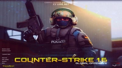 🌍 Скачать CS GO 1.6 V2