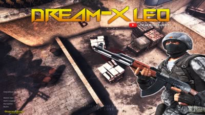 😎 Скачать сборку КС 1.6 от Dream-x Leo