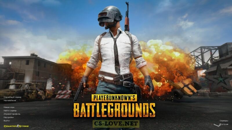 🎒 Скачать КС 1.6 PUBG Edition