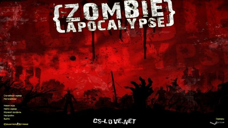 🧟 Скачать КС 1.6 Zombie
