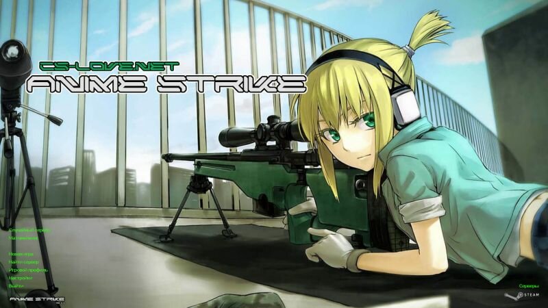 🌸 Скачать КС 1.6 Anime Strike