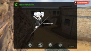 меню выбора стороны игры в КС 1.6 Anime Strike